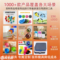 Cat Litter Mat Double Layer Waterproof Trapping Pad for Litter Boxes