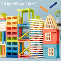Montessori Wooden Stacking Building Blocks for Early Education