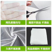 Garden Insect Netting, Heavy-Duty Fine Mesh for Greenhouses and Plants