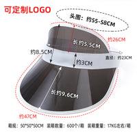Unisex PVC Sun Visor Hat for Outdoor Sports & Running, UV Protection