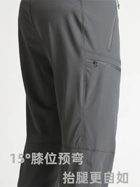 Men's T10 Softshell Hiking Pants Windproof Water-Repellent Wear-Resistant Outdoor Trousers