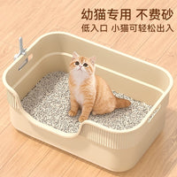 Low Entry Kitten Litter Box with Scoop - Semi-Enclosed Cat Toilet for Small Cats