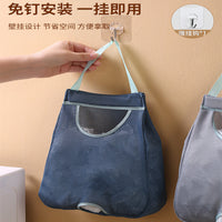 Wall-Mounted Plastic Bag Dispenser for Kitchen Waste and Shopping Bags