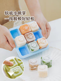 Shuke Baby Silicone Puree Freezer Tray Infant Food Storage Container Steaming Divider Box Sealed Ice Cube Tray