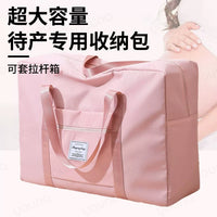 Large Capacity Thickened Storage Bag for Quilts, Clothes, Moving, Travel, and Maternity