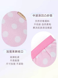 Gentle Exfoliating Bath Mitt for Women, Cute Glove-Style Body Scrubber