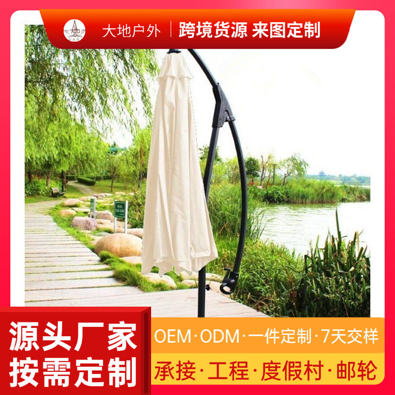 Outdoor Banana Umbrella with Water-Filled Base for Patio Garden Cafe