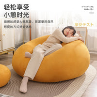 Suede Lazy Sofa Bean Bag Chair with EPP/EPS Filling, Recliner for Bedroom Balcony