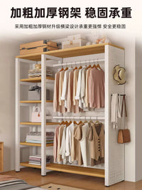 Open Wardrobe Garment Rack with Pegboard Storage Shelves and Curtain