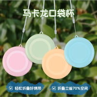 Collapsible Silicone Travel Cup with Lid - Portable & High-Temperature Resistant