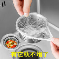 Disposable Sink Strainer Bags with Storage Box for Kitchen and Bathroom