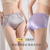 Women's Postpartum High-Waist Tummy Control Shaper Panties with Hip Lift
