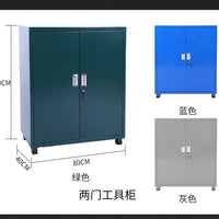 Heavy Duty Metal Workshop Tool Cabinet Thickened Auto Repair Storage Cabinet Double Door with Lock Parts Organizer
