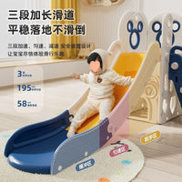 Kids Indoor Foldable Slide with Basketball Hoop and Swing for Toddlers