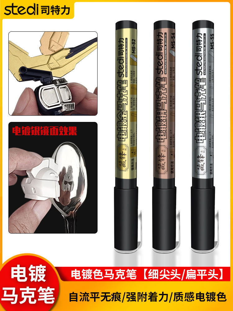 Metallic Plating Marker Pen for Model Painting and Repair