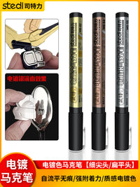 Metallic Plating Marker Pen for Model Painting and Repair