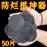 Plant Pot Mesh Pads for Drainage, Soil Retention, and Root Protection