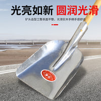 Mini Garden Shovel for Pet Waste, Gardening, and Kids