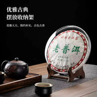 Puerh Tea Cake Display Stand with Dustproof Storage Box