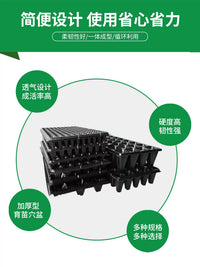 Large 72-Cell Seedling Starter Trays for Vegetable and Wheat Sprouts