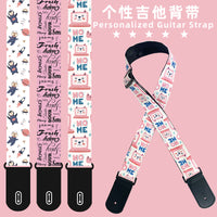 Cartoon Guitar Strap for Acoustic Electric Bass and Classical Guitars