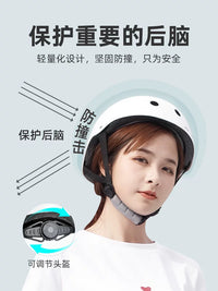 Skateboard Protective Gear Set for Adults and Kids - Helmet, Knee Pads, Elbow Pads, Wrist Guards for Skating, Cycling, Scooter