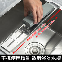 Adjustable Sink Knife Sharpening Holder with Whetstone, Stainless Steel