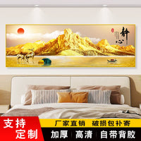 Self-Adhesive Golden Mountain Wall Art for Bedroom Living Room Decor