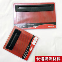 Stainless Steel Texture Comb for Artistic Paint Finishes