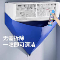 Air Conditioner Cleaning Cover Kit with Drain Hose for Wall-Mounted Units
