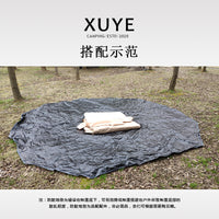 XUYE Outdoor Camping Tent PE Ground Mat