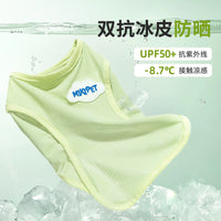 Pet Cooling Vest for Small Dogs, Breathable Sun Protection Shirt for Summer