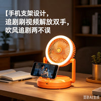 Foldable Desk Fan with 5-Speed Control and Power Display for Office and Study
