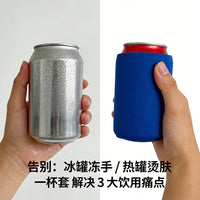 Neoprene Can Cooler Sleeve for 330ml / 12oz Cans and Bottles