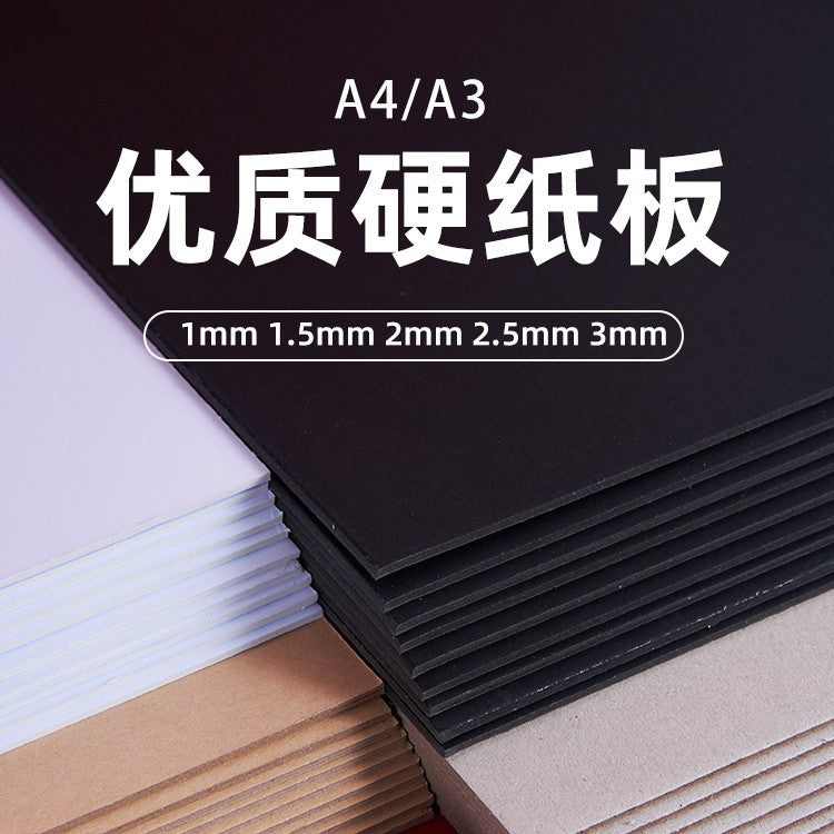 Handmade DIY Model Board Cardboard White Hard Paper A4 Black Modeling Hard Cardboard A3 Student Supplies