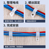 R-Type Nylon Cable Clamps U-Shaped Wire Clips for Cable Management