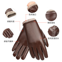 Men's Winter Touchscreen PU Leather Gloves - Windproof, Waterproof, Thermal for Motorcycle Riding & Business