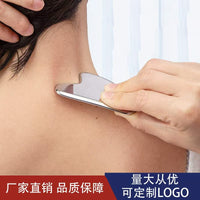 Stainless Steel Gua Sha Scraping Massage Tool for Face and Body