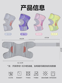 Reflective Knee Brace for Running, Cycling, and Basketball - Breathable Joint Support Sleeve