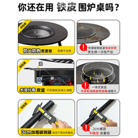 Outdoor Fire Pit BBQ Grill Table Set for Tea Ceremony and Grilling