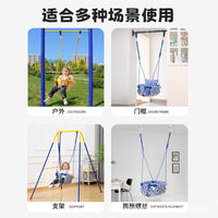 Kids Indoor Outdoor Swing Chair with Backrest for Babies and Toddlers, Home Garden Playground Swing