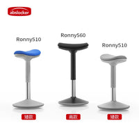 Roly Ergonomic Standing Desk Stool with Adjustable Height and Rocking Function