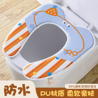 Waterproof PU Toilet Seat Cushion with Adhesive Fastener, Thickened and Washable