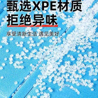 XPE Outdoor Folding Seat Cushion, Portable Waterproof Foam Mat for Camping, Picnics, and Spring Outings