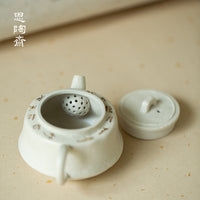 Wabi-Sabi Style Ceramic Gaiwan Teapot Set with Hand-Painted Poetry, Japanese Retro Kung Fu Tea Ceremony