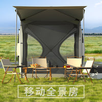 Car Tailgate Tent SUV Awning Shelter for Outdoor Camping and Travel