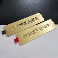 Classical Chinese Style Brass Bookmark with Leather Tassel for Students and Gifts