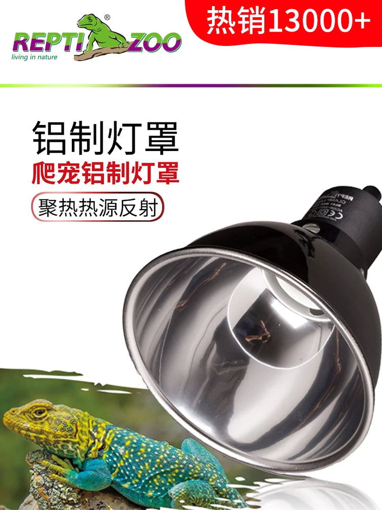 REPTIZOO Reptile Heating Lamp Shade with Clamp for UVA/UVB Sun Lamps and Heat Lamps