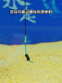 Angled Self-Standing Fishing Float Seat with Double Core for Large Fish, Buoy Holder Fishing Tackle