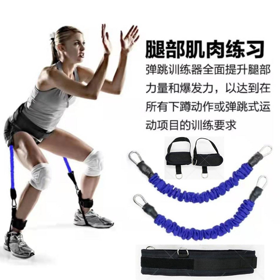 Leg Training Resistance Bands for Basketball and Track & Field Explosive Power